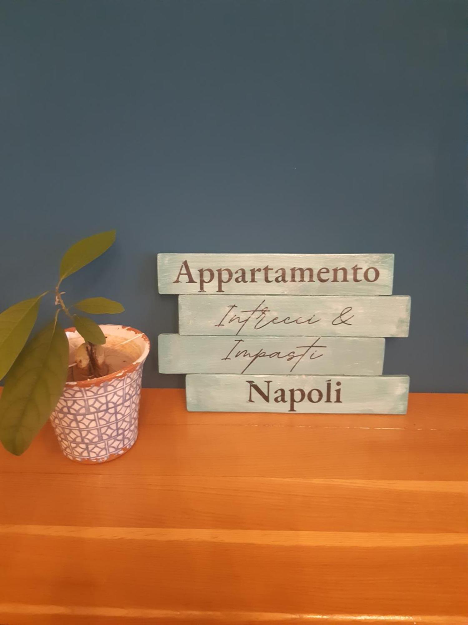 Ferienwohnung Intrecci & Impasti Neapel Exterior foto